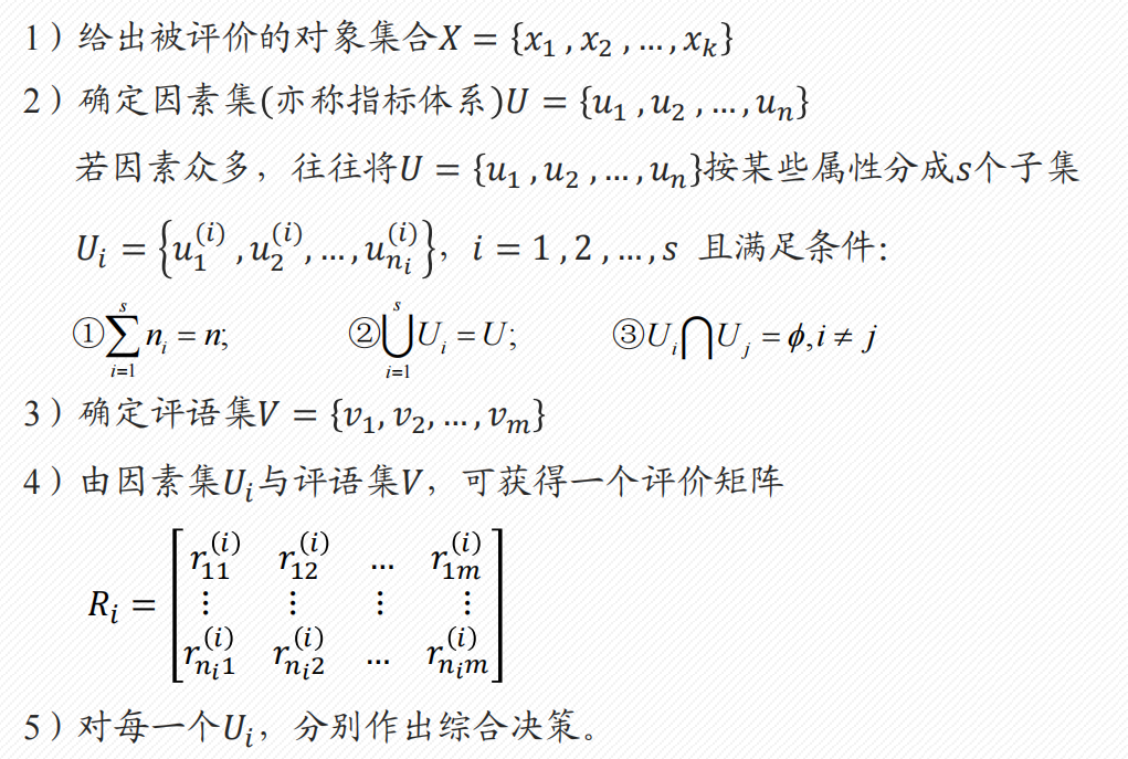 Pasted image 20250116181632.png